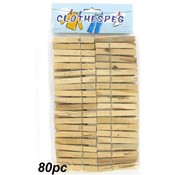 80 Pc Wood Cloth Pins