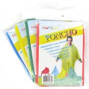 52 X 80  Rain Poncho Adult Size Assorted Colors