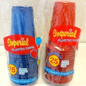 Blue & Red Disposable Cups Wholesale Bulk