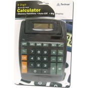 7.5 8 Digit Desktop Calculator