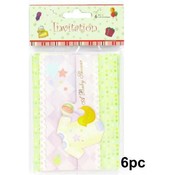 6Pc Baby Shower Invitation Envelope