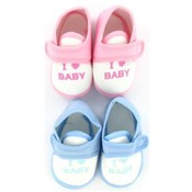 Infinte Baby Shoes Printed I Love Baby