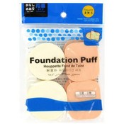 8 Pc 3 Inch Foundation Pads And Puffs