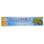 15 Ct Gallon Zipper &amp; Storage Bags