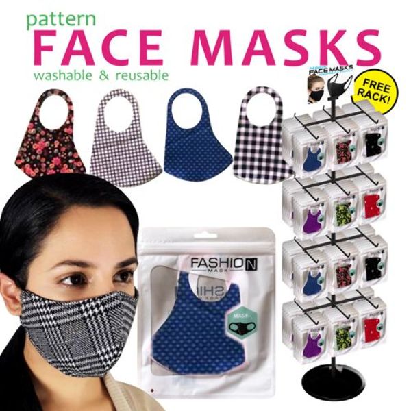 Wholesale 288piece Reusable Printed Design Face Masks Display (SKU