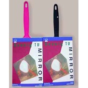 Hand Mirror W/Handle