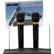 Cordless Microphone W Rec-2 Piece. Set