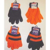 Adult Magic Gloves-Blue and Orange