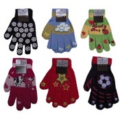 Kids Magic Gloves with Decals