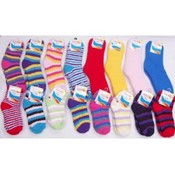 Ladies and Kids Fuzzy Socks Combo