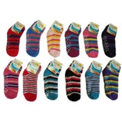 Children's Fuzzy Socks with Grips