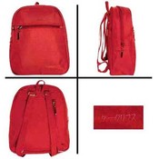 Basic 2 Compartment 9'' Backpacks