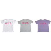 "Big Sister" Short Sleeve Toddler T-Shirts