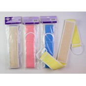 Loofah - Long Back Scrubber