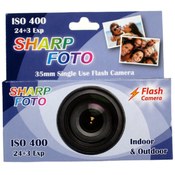 Single Use Camera