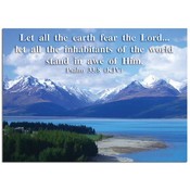 Fear the Lord - 5" X 7" Flat Card