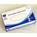 Medium Vinyl General Purpose Glove - Powder Free
