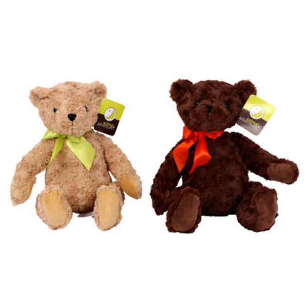 Wholesale 15" Animal Adventure Belvedere Plush Bear (SKU 2267448