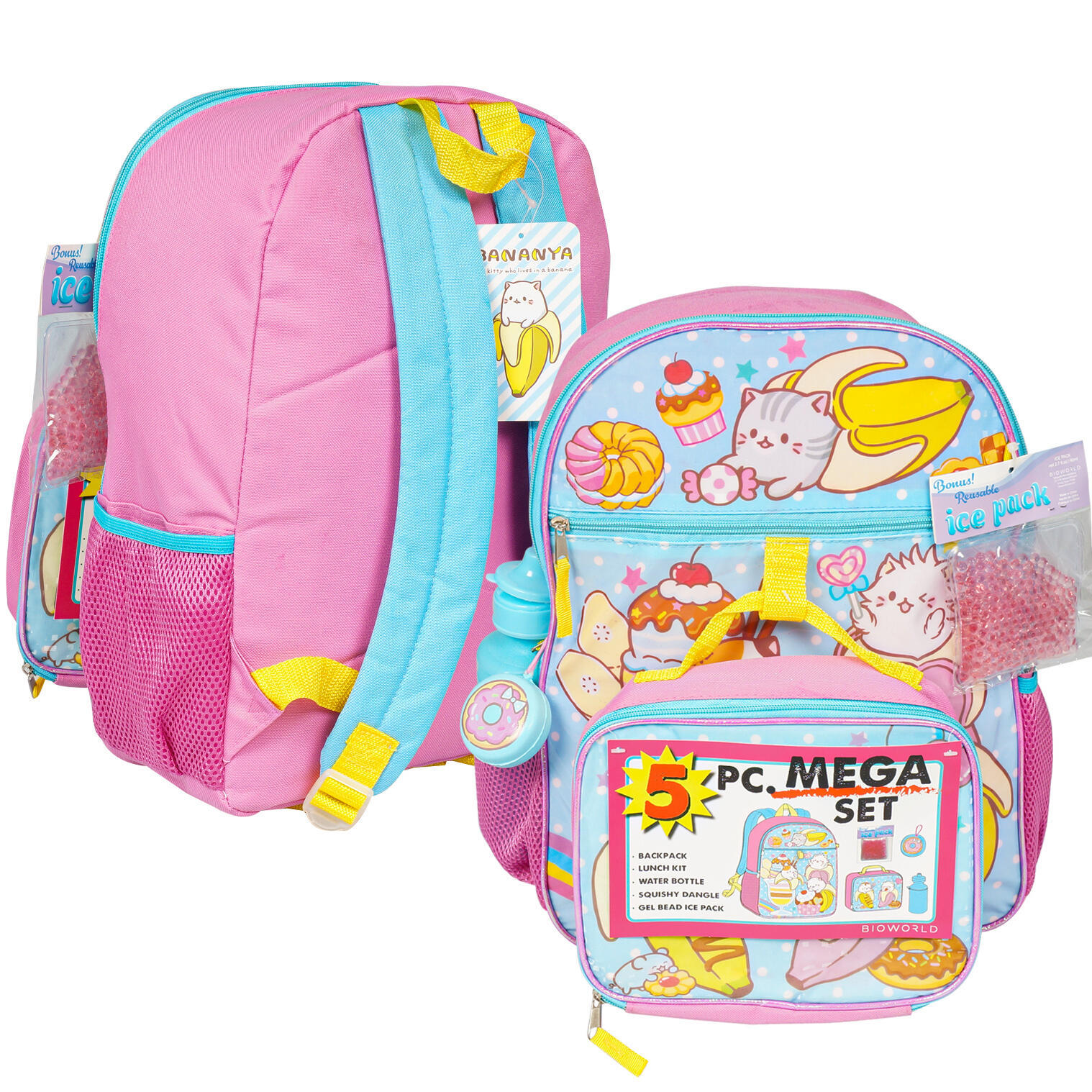 Wholesale 5 Piece Banana Print Backpack Set (SKU 2346385) DollarDays