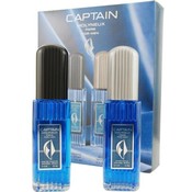 Captain Set