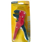 7" Automatic Wire Strippers
