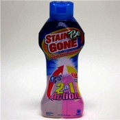 Stain Be Gone 2 in 1 Laundry Stain Remover