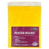 Primary Color Poster Board 11" x 14", 5 Sheets Assorted