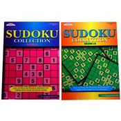 Sudoku Puzzle 8"x11" 96 Pages In PDQ