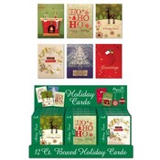 Wholesale Ddi Products Wholesale Invitations and Announcements
