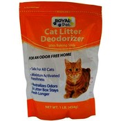 Royal Pet Cat Litter Deodorizer with Baking Soda