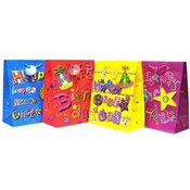 Jumbo Birthday Pop-Up Gift Bag Assorted