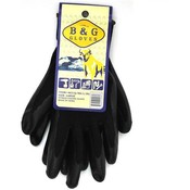 Black with Black Nitrile Coated Large Gloves