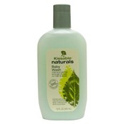 Kissable Naturals Baby Bath