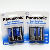 Panasonic Heavy Duty C Battery 2 Pack