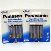 Panasonic Heavy Duty AAA Battery 4 Pack