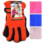 Kids Fleece Glove with Adjustable Wrist