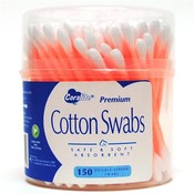 Coralite Premium Cotton Swab Round Canister