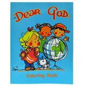 "Dear God" Jumbo Coloring Book 144 Pages