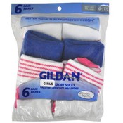Girls 6 Pack Gildan Ankle Socks 3 Assorted 6-7.5