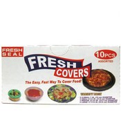 Fresh Seal Bowl Covers Variety Pack