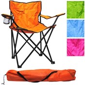 Camping Chair Foldable with Carrying Bag, 4 Assorted Bright Colors