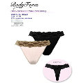 BodyForm Fancy Floral Lace Thong