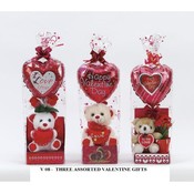 Small Valentine's Gift Boxes With Balloon and Bear