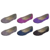 Girls Multi Color Studded Fabric Ballet Flat