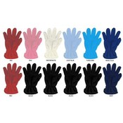 Kids Polar Fleece Gloves