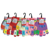 Kids Gloves