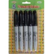 Marker Pens - Black