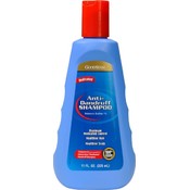 Goodsense Medicated Dandruff Shampoo
