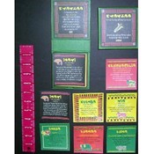 Kwanzaa Principle Box Set Item #5427