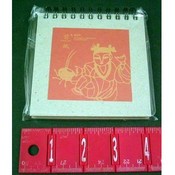 Spiral Bound Boy Pattern Notepad